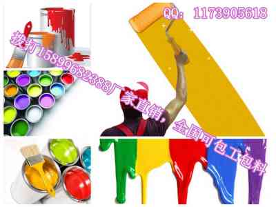 廣西2mm材料工程供應(yīng) 開(kāi)啟體育用品產(chǎn)業(yè)新商機(jī)