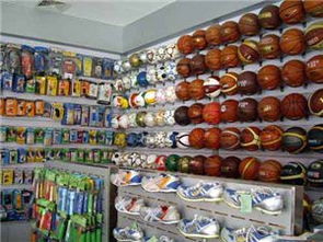 企業(yè)工廠黃頁 助力城市聯(lián)盟打造體育用品產(chǎn)業(yè)新生態(tài)