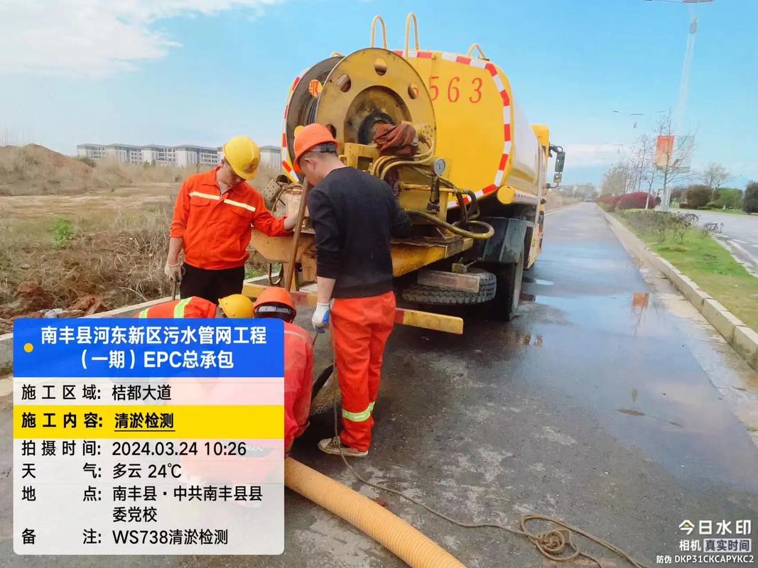 浙江瑞楠管道科技短管置換工程我們的產(chǎn)品材料健康環(huán)保